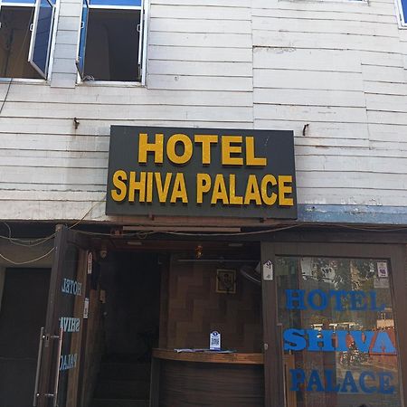 Hotel Shiva Palace Jaipur Luaran gambar