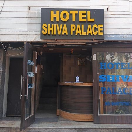 Hotel Shiva Palace Jaipur Luaran gambar